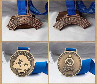 运动会比赛奖牌定制定做马拉松跑步金属奖牌奖章烤漆挂牌荣誉